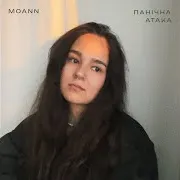 Moann